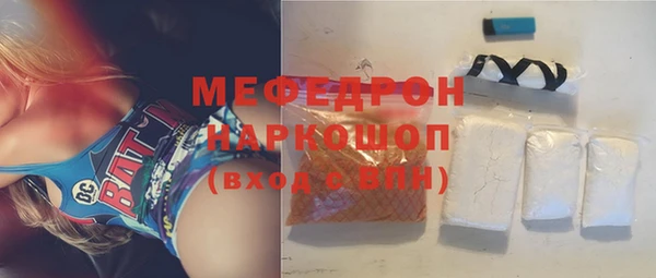 дмт Бронницы